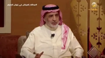 عبدالله العبيكان يكشف أسرار عائلة العبيكان وأنشطتها الاستثمارية
